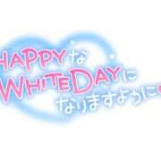 ヒメ日記 2025/03/14 07:42 投稿 まな 水戸人妻花壇