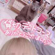 ヒメ日記 2025/03/14 17:50 投稿 まな 水戸人妻花壇