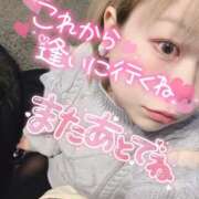 ヒメ日記 2025/03/15 17:45 投稿 まな 水戸人妻花壇