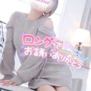 ヒメ日記 2025/03/15 20:50 投稿 まな 水戸人妻花壇