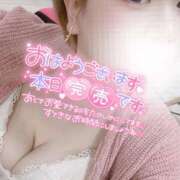 ヒメ日記 2025/03/16 07:24 投稿 まな 水戸人妻花壇