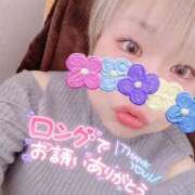 ヒメ日記 2025/03/19 10:10 投稿 まな 水戸人妻花壇