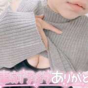 ヒメ日記 2025/03/19 11:15 投稿 まな 水戸人妻花壇