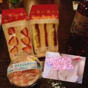 ヒメ日記 2025/03/20 15:37 投稿 まな 水戸人妻花壇