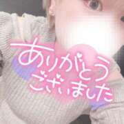 ヒメ日記 2025/03/23 19:49 投稿 まな 水戸人妻花壇