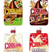 ヒメ日記 2025/03/27 09:14 投稿 まな 水戸人妻花壇