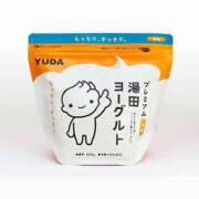 ヒメ日記 2025/03/31 06:33 投稿 まな 水戸人妻花壇