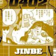 ヒメ日記 2025/04/02 06:05 投稿 まな 水戸人妻花壇