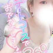 ヒメ日記 2025/04/02 18:43 投稿 まな 水戸人妻花壇