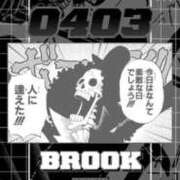 ヒメ日記 2025/04/03 08:16 投稿 まな 水戸人妻花壇
