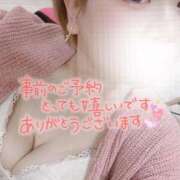 ヒメ日記 2025/04/10 18:16 投稿 まな 水戸人妻花壇