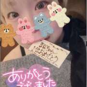 ヒメ日記 2025/04/13 16:04 投稿 まな 水戸人妻花壇