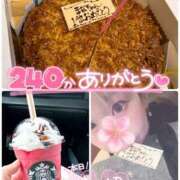 ヒメ日記 2025/04/13 20:43 投稿 まな 水戸人妻花壇