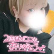 ヒメ日記 2025/04/14 19:31 投稿 まな 水戸人妻花壇