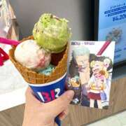 ヒメ日記 2025/04/14 20:05 投稿 まな 水戸人妻花壇