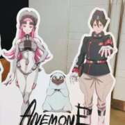 ヒメ日記 2025/04/16 06:10 投稿 まな 水戸人妻花壇