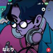 ヒメ日記 2025/04/18 06:12 投稿 まな 水戸人妻花壇