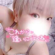 ヒメ日記 2025/04/19 13:20 投稿 まな 水戸人妻花壇