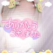 ヒメ日記 2025/04/19 16:36 投稿 まな 水戸人妻花壇
