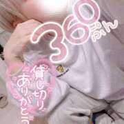 ヒメ日記 2025/04/22 20:34 投稿 まな 水戸人妻花壇