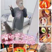 ヒメ日記 2025/04/23 20:32 投稿 まな 水戸人妻花壇