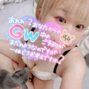 ヒメ日記 2025/04/25 21:10 投稿 まな 水戸人妻花壇