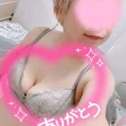 ヒメ日記 2025/04/26 19:09 投稿 まな 水戸人妻花壇