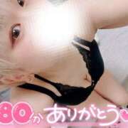 ヒメ日記 2025/04/27 22:35 投稿 まな 水戸人妻花壇