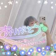 ヒメ日記 2025/05/02 00:33 投稿 まな 水戸人妻花壇