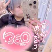 ヒメ日記 2025/05/02 09:36 投稿 まな 水戸人妻花壇