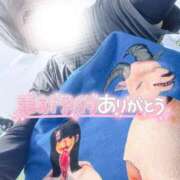 ヒメ日記 2025/05/05 10:39 投稿 まな 水戸人妻花壇