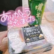 ヒメ日記 2025/05/06 12:16 投稿 まな 水戸人妻花壇