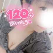 ヒメ日記 2025/05/06 17:30 投稿 まな 水戸人妻花壇