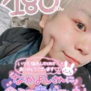 ヒメ日記 2025/05/10 23:13 投稿 まな 水戸人妻花壇