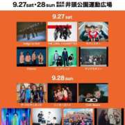 ヒメ日記 2025/05/12 21:38 投稿 まな 水戸人妻花壇