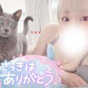 ヒメ日記 2025/05/17 18:47 投稿 まな 水戸人妻花壇