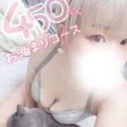 ヒメ日記 2025/05/21 12:25 投稿 まな 水戸人妻花壇