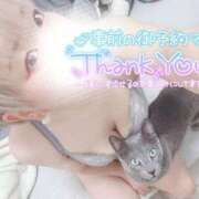 ヒメ日記 2025/05/23 21:39 投稿 まな 水戸人妻花壇