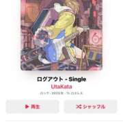 ヒメ日記 2025/05/24 19:59 投稿 まな 水戸人妻花壇