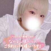 ヒメ日記 2025/05/27 18:41 投稿 まな 水戸人妻花壇