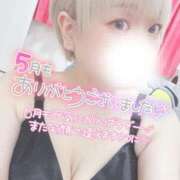 ヒメ日記 2025/06/01 00:52 投稿 まな 水戸人妻花壇