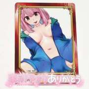 ヒメ日記 2025/06/06 20:15 投稿 まな 水戸人妻花壇