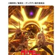 ヒメ日記 2025/06/13 06:06 投稿 まな 水戸人妻花壇