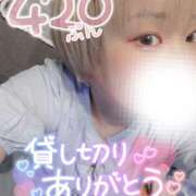 ヒメ日記 2025/06/23 22:31 投稿 まな 水戸人妻花壇