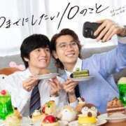 ヒメ日記 2025/06/25 17:48 投稿 まな 水戸人妻花壇