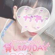 ヒメ日記 2025/07/03 10:06 投稿 まな 水戸人妻花壇