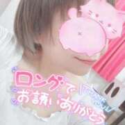 ヒメ日記 2025/07/04 18:35 投稿 まな 水戸人妻花壇