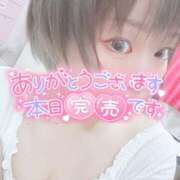 ヒメ日記 2025/07/05 02:19 投稿 まな 水戸人妻花壇