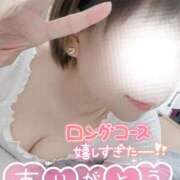 ヒメ日記 2025/07/05 13:49 投稿 まな 水戸人妻花壇