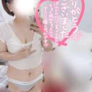 ヒメ日記 2025/07/05 14:02 投稿 まな 水戸人妻花壇